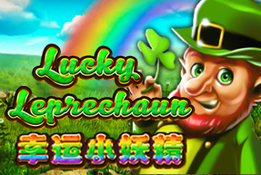 TripleProfitsGames | Lucky Leprechaun Mobile