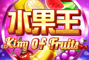 TripleProfitsGames | King of Fruits Mobile