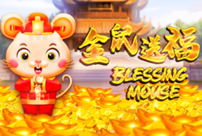 TripleProfitsGames | Blessing Mouse Mobile
