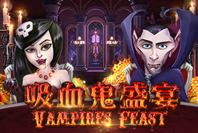 TripleProfitsGames | Vampires Feast Mobile
