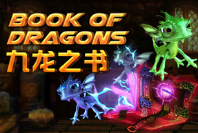 TripleProfitsGames | Book of Dragons Mobile