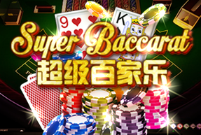 TripleProfitsGames | Super Baccarat Mobile