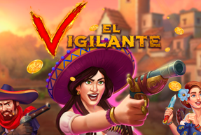 Kalamba | El Vigilante Mobile