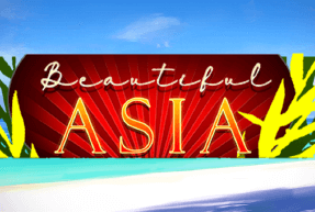 ConceptGaming | Beautiful Asia