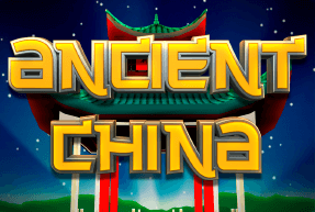 ConceptGaming | Ancient China