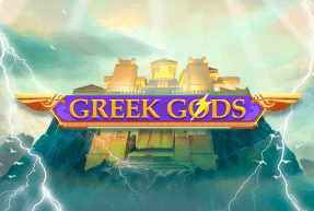 ConceptGaming | Greek Gods