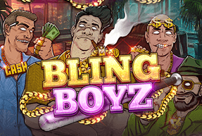 Kalamba | Bling Boyz Mobile