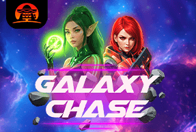 AmigoGaming | Galaxy Chase