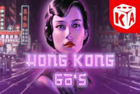 KAGaming | Hong Kong 60s Mobile