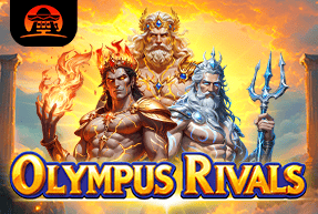 AmigoGaming | Olympus Rivals