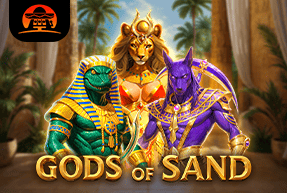 AmigoGaming | Gods of Sand